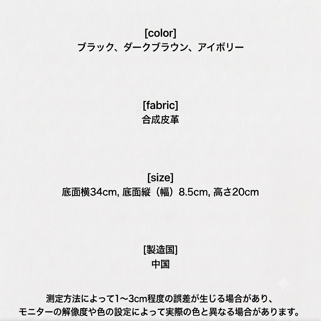 フラップ編み込み 2WAYショルダーバッグ