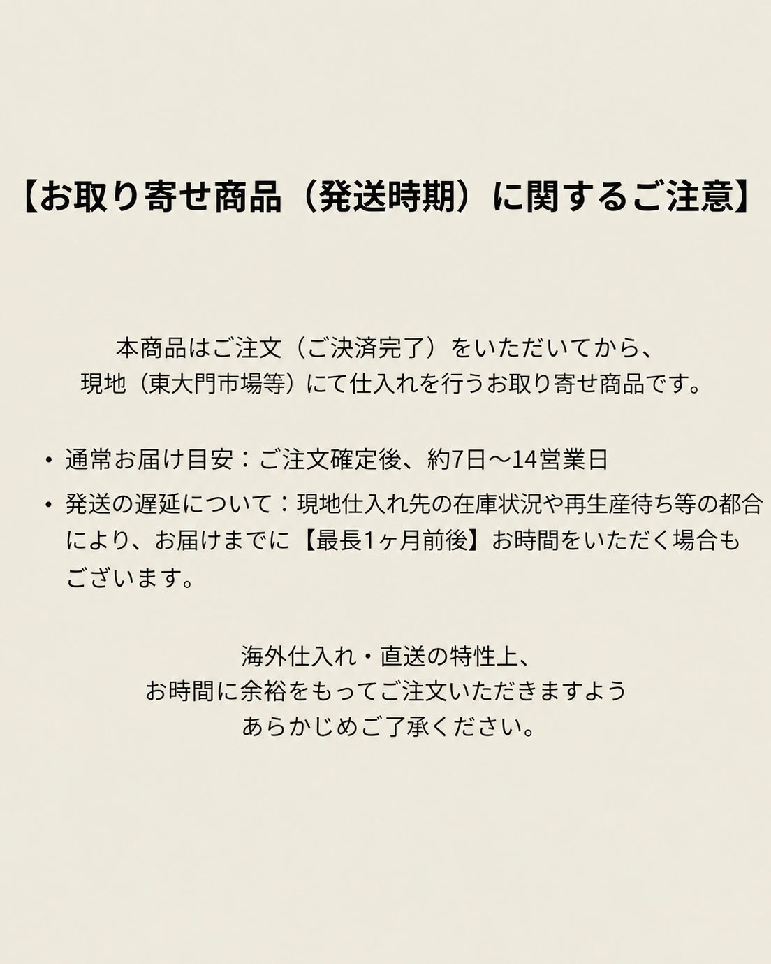 バケット型 本革ショルダーバッグ